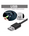 картинка возможности зарядки Насос для матраса аккумуляторный (USB) Bestway 62130