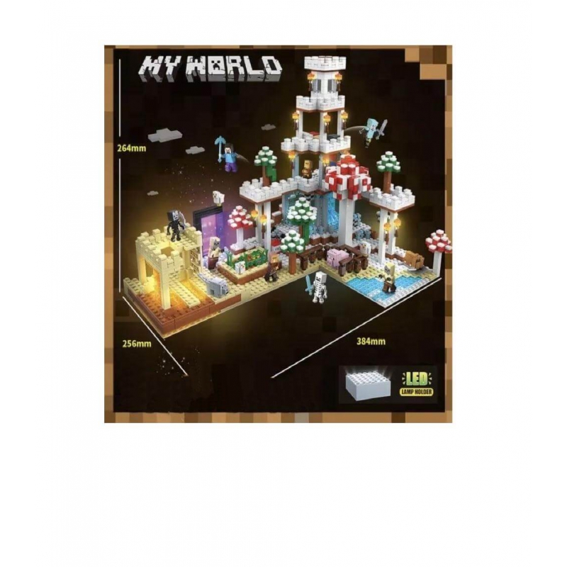 Конструктор My World 652 Minecraft 2148 деталь