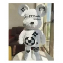 малюнок зібраний конструктор ведмедик Supreme білий 68 см.