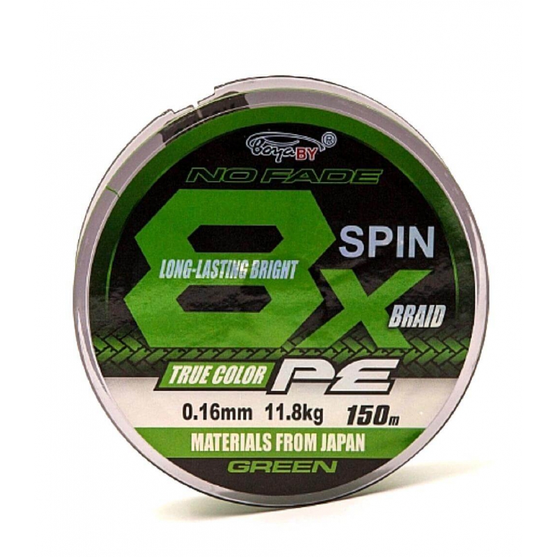 Шнур, плетінка BoyaBy "Spin Braid" 8X салатовий (восьми-жильний) 150 м.