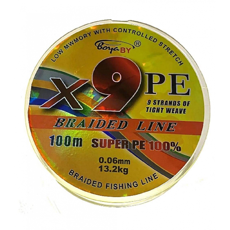 Шнур плетенка SUPER PE X9 100 м. от BoyaBy (желтый)