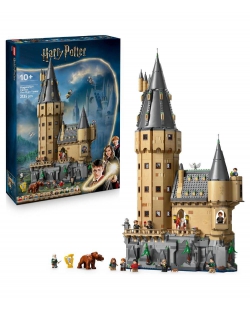 Аналог LEGO 76454 Гарри Поттер Замок Хогвартс Главная башня с коробкой