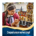 Аналог LEGO 76454 Замок Хогвартс Главная башня — внутренние комнаты и персонажи