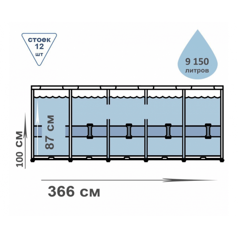 Басейн каркасний 366*100 см. Bestway 56418 "Steel Pro Max" - фото